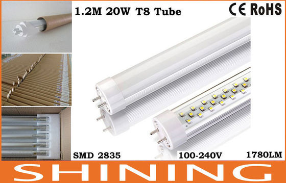 120cm T8 के इंडोर रोशनी के लिए ट्यूब लाइट 20watt 1780Lm एलईडी