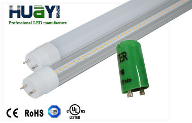 संयंत्र बढ़ते लिए SMD2835 1200mm G13 गर्म सफेद T8 एलईडी ट्यूब लाइट
